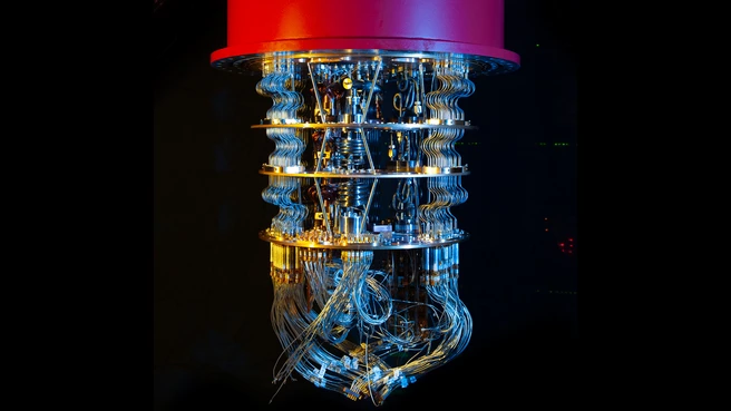 Quantum computer